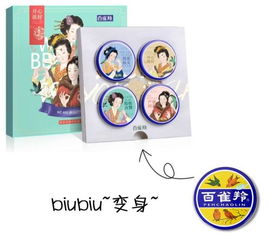 “別人做到，我沒做到”就是有詐？互聯(lián)網(wǎng)銷售的邏輯陷阱